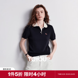 初语 撞色娃娃领 女士针织衫