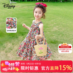 迪士尼 无袖 女童连衣裙