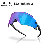 OAKLEY 运动太阳镜跑步墨镜骑行眼镜防风镜KATO 0OO9455M