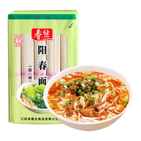 春丝 阳春面 宽面 1kg 挂面