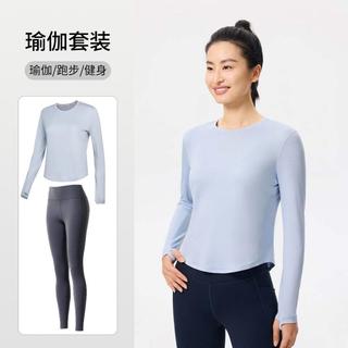 Keep 瑜伽服女夏季长袖透气运动两件套
