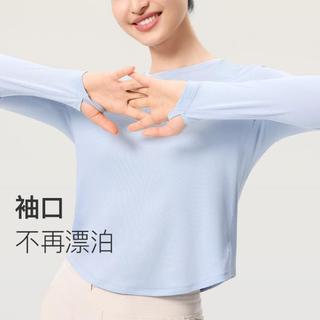 Keep 瑜伽服女夏季长袖透气运动两件套