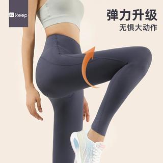 Keep 瑜伽服女夏季长袖透气运动两件套