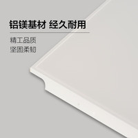  OPPLE/欧普照明 加厚 铝扣板
