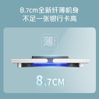 好太太 电动烘干自动升降 智能晾衣机