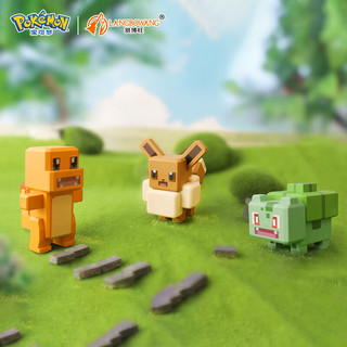  Pokemon/宝可梦 盲盒 儿童玩偶手办