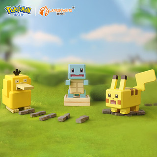  Pokemon/宝可梦 盲盒 儿童玩偶手办