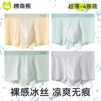 618抢先购，大牌母婴限时狂欢！官方立减+消费券叠券攻略来了~