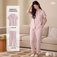 秋鹿 情侣睡衣女 雪糕棉柔滑凉感短袖家居服套装