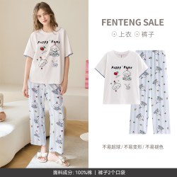 芬腾 女士短袖纯棉睡衣 FX27921110
