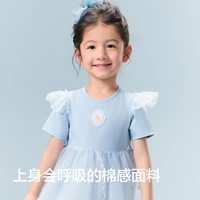 88VIP：巴拉巴拉 女童连衣裙 网纱蕾丝花边