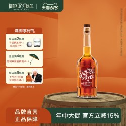 Buffalo Trace 野牛仙踪 萨哲拉黑麦威士忌 750ml 单瓶装