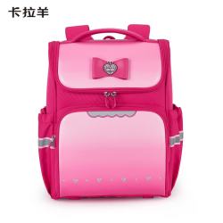 卡拉羊 小学生大嘴书包 玫红 18L