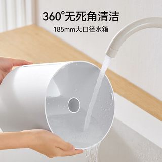 米家 米家加湿器2 大容量轻音 加湿器