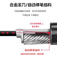 传奇之路 削笔机大口径削笔器卷笔刀学生转笔刀铅笔刀削笔刀学生儿童用自动进铅手摇多功能美术刨笔机简约卡通