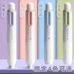 晨光 小胖丁按动橡皮擦小学生专用一年级少屑不易留痕像皮檫的干净无邻苯铅笔绘图考试象皮不伤纸儿童