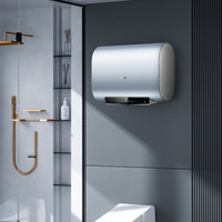 海尔 P60 3300W速热 60L 扁桶双胆电热水器