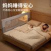  Cobabies/卡贝乐 免打孔 婴儿床围栏