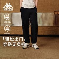 卡帕 情侣款小脚运动卫裤 KPGGAAK01D