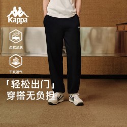 卡帕 KPGGAAK01D 暗夜蓝黑 运动裤 XL