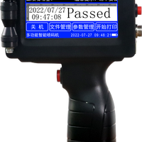 陆宝 LB100 智能手持式喷码机手持小型打码机迷你日期打码器打粽子食品保质期生产日期打码机