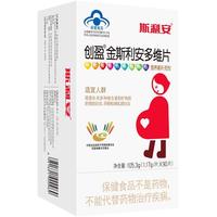 SCRIANEN 斯利安 创盈系列 创盈金斯利安多维片