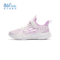 618抢先购，大牌母婴限时狂欢！官方立减+消费券叠券攻略来了~