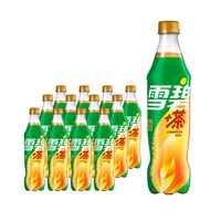 雪碧 柠檬味 汽水饮料 330ml*24罐