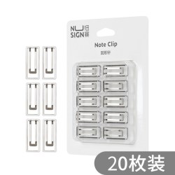 得力 纽赛回形针办公用品创意曲别针安全别针大号回形针书签金属材料曲形针
