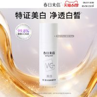 必看促销：618开门红！“用一次就回购”的个护硬货，今天全是地板价