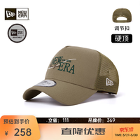 NEW ERA NE940 男女通用棒球帽 14538207