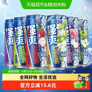 移动端：锐澳 强爽系列6口味6罐8度330ml*6罐洋酒预调鸡尾酒