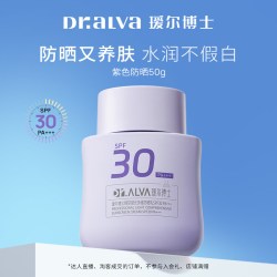 瑷尔博士 清爽不油腻 防晒霜  SPF50+ PA+++ 30g