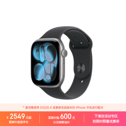 Apple Watch Series 11 智能手表 GPS+蜂窝版 46mm 深空灰色铝金属表壳 黑色运动型表带 S/M