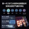 格力 云佳Pro 1.5匹+大1匹 新一级能效变频空调套装
