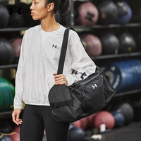 UNDER ARMOUR/安德玛 女子运动包 春夏款 干湿分离训练旅行包 黑色