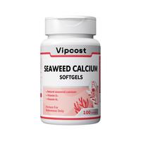  Vipcost 有机海藻钙 钙片