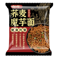 四小姐 魔芋荞麦面 0脂肪非油炸 50g*5袋 无料包 方便面