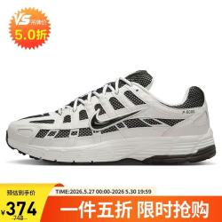 NIKE 缓震 男士运动鞋 IO8711-101 42