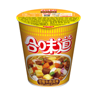 NISSIN/日清食品 方便面 咖喱牛肉味*6杯
