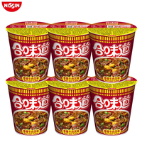 NISSIN/日清食品 方便面 香辣牛肉风味*6杯