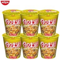 NISSIN/日清食品 方便面 虾仁风味*6杯