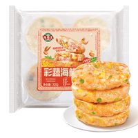 海霸王 彩蔬海鲜虾饼 320g 火锅丸子