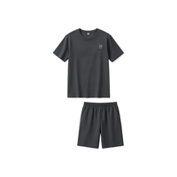 YUZHAOLIN/俞兆林 纯棉 男士睡衣套装 NSWJH-灰色拼接 XL 【120-140斤】