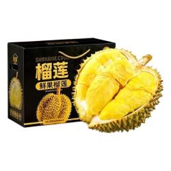 果跃霖 金枕榴莲