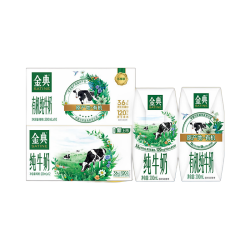 伊利 金典纯牛奶200ml*22盒