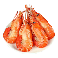 BOWO 罗氏沼虾 泰国熟冻 1kg(13-15只/盒) 生鲜水产