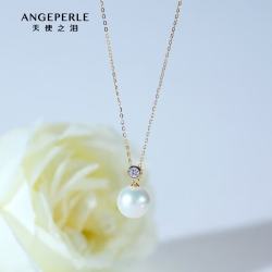 Larmes d'Anges 气球泡泡淡水珍珠项链 11-12mm
