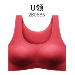 都市丽人 女士聚拢背心式文胸 （任选2件）