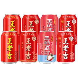 王老吉 经典原味凉茶植物饮料